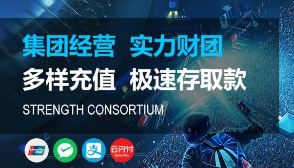 LOGIN-极悦注册·(中国区)官方直营平台！
