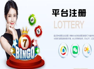 LOGIN-极悦注册·(中国区)官方直营平台！